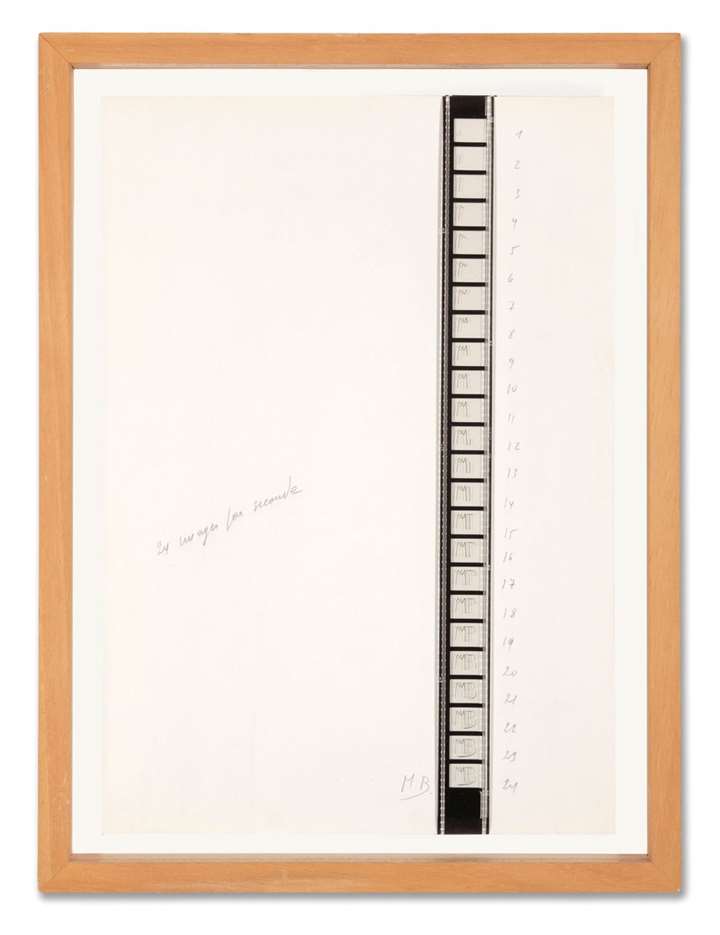 MB, 24 images/seconde